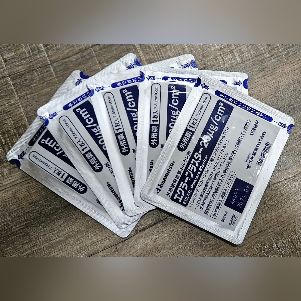 [5 sheets] ECLAR PLASTERS